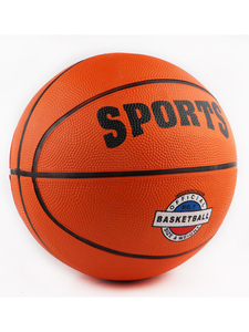 Style moderne 2025 vente chaude taille 7 basket-ball en caoutchouc de haute qualité prix bas spot à une perte <span class=keywords><strong>Berserk</strong></span> tout neuf - Product Image 3