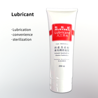 Musyder Lubrifiant liquide amniotique artificiel personnalisé-Substitut vétérinaire non toxique pour la livraison en douceur du bétail
