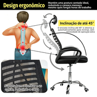 Chaise de bureau ergonomique brésilienne avec réglage en hauteur, design moderne en maille, soutien lombaire - pour usage domestique, chaise de direction en plastique