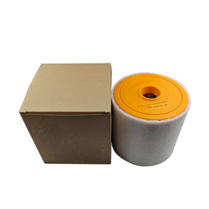 ไส้กรองอากาศเมย์อิชาเอ๋อร์ รุ่น 4KD133844A สำหรับรถยนต์ออดี้ เอ6แอล ซี8 เครื่องยนต์ 3.0T ขนาดมาตรฐาน - Product Image 4