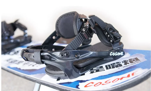 แทรมป์ปิ้ง/จิ๊บบอร์ด สกี สโนว์บอร์ด แทรมโพลีน สโนว์บอร์ดฝึกหัด - Product Image 2