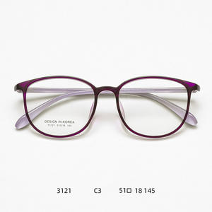 Monture de lunettes ovale pour femme Mirror One en TR90, 51 18 145, légère, monture complète, design coréen, style Danyang - Product Image 1