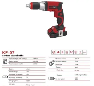 Cordless Dry Wall Driller Rechargeable Lithium Battery Cordless Drywall Screwdriver Machine And Cordless Drywall Drill