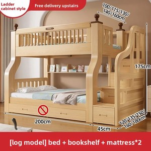 Ensembles de lits mezzanine modernes pour enfants, meubles de chambre à coucher en bois, lits superposés pour enfants avec tiroirs de rangement et <span class=keywords><strong>escalier</strong></span> - Product Image 6