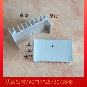 Disipador de Calor de Aluminio Yx Electronics de 42x17x25mm para Transistor Mosfet To220, Rectificador de Puente, Refrigeración - Product Image 5