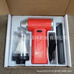 Wireless Car <b>Vacuum</b> Cleaner 0.5L-1L Battery Powered Red Multi Function <b>Portable</b> Handheld For Auto Interior Cleaning - Product Image 1