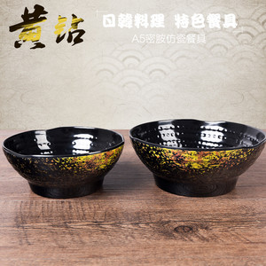 Tazón de Ramen Estilo Japonés Coreano Amarillo, Modelo A5, Melamina Libre de BPA, Tazón para Comida de Hotel - Product Image 2