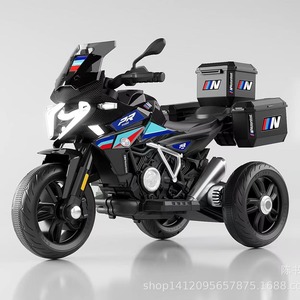 Children Electric Motorcycle Rechargeable Tricycle Battery Powered Dual Drive For Boys And Girls Age 5 To 7 Years - Product Image 5