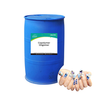 Matière première pour gel UV pour ongles, gel de construction, copolymère d'acrylate de polyuréthane, haute dureté, extra durable, excellente qualité