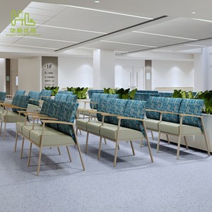 Divano per Sala d'Attesa Clinica Medica in Offerta Speciale, Arredamento Moderno per Salone di Bellezza, Reception Ospedaliera, Sala d'Attesa Pubblica, Arredamento per Lobby - Product Image 3