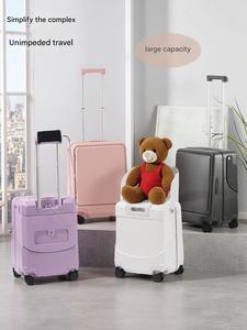 Nuovo Modello Eastshine Valigia per Bambini 20 Pollici, Trolley da Viaggio per Bambini, Adatto per Gite di Genitori e Figli - Product Image 2