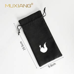 Muxiang Pipe Storage Bag Velvet Portable Smoking Accessory Pouch For Pipes And Tobacco Accessories - Product Image 2