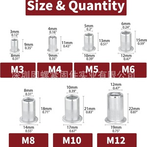QIBIND Rivet Nut Set 100pcs M3 M4 M5 M6 M8 Metric Thread Inserts Aluminum Alloy - Product Image 3