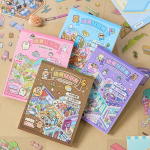 24 autocollants par paquet, série Gentle Melody, mini paysages, autocollants de dessin animé adorables, carnet d'autocollants de paysages pour étudiants - Product Image 1