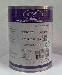 Graisse Yamate toutes séries FAS830/FS792/TXG552/FGX611/GX501/FNX710/DHK225/GV80S/DHK522/HG101/FGX150/FX332/G221/G308/G761/FN321/DG3 - Product Image 2