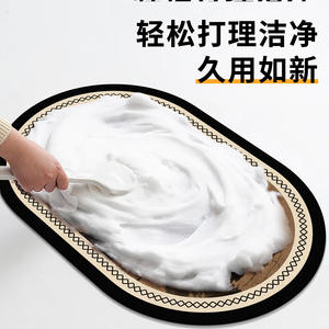 Alfombra de Baño Ovalada con Diseño de Plantas, Fibra de Poliéster Absorbente de Secado Rápido, Alfombra de Baño de Estilo Vintage Antideslizante y Suave - Product Image 3