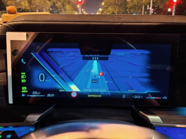 Automotive dashboard 1920x720 10.3'' ips lcd lvds alll viewing wide temperature 10.3'' tft lcd display module