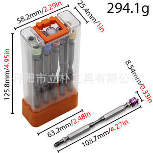 Puntas de destornillador Phillips dobles de colores Mr Drill, vástago hexagonal S2 para taladros eléctricos, resistentes al desgaste - Product Image 2