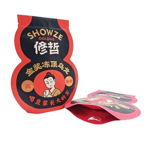 ถุงซิปล็อคแบบตั้งได้ ขนาด 1 <span class=keywords><strong>ปอน</strong></span>ด์  แบบใหญ่ สำหรับบรรจุอาหาร พิมพ์ลายตามสั่ง ทำจากไมลาร์ - Product Image 6