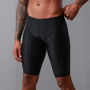 <span class=keywords><strong>Maillot</strong></span> <span class=keywords><strong>de</strong></span> <span class=keywords><strong>bain</strong></span> <span class=keywords><strong>de</strong></span> compétition pour hommes avec logo personnalisé, coupe ajustée et slim, idéal pour le fitness et la course - Product Image 2