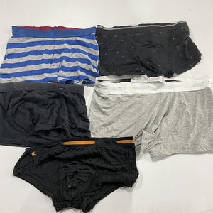 Ropa Usada para Hombre, <span class=keywords><strong>Calzoncillos</strong></span> Boxer <span class=keywords><strong>de</strong></span> Calidad para Hombre, <span class=keywords><strong>Calzoncillos</strong></span> Boxer Sin Costuras, Ropa Interior, Ropa <span class=keywords><strong>de</strong></span> <span class=keywords><strong>Segunda</strong></span> <span class=keywords><strong>Mano</strong></span> - Product Image 2