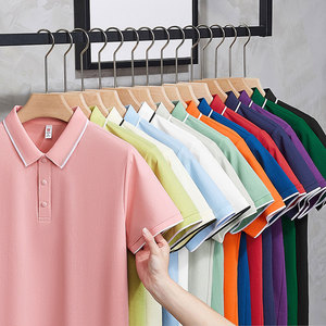 <span class=keywords><strong>Polo</strong></span> da Uomo per Ufficio, Abbigliamento Coordinato per Coppie, Divise per Corrieri, Uniformi Postali, Magliette Unisex per Team - Product Image 4