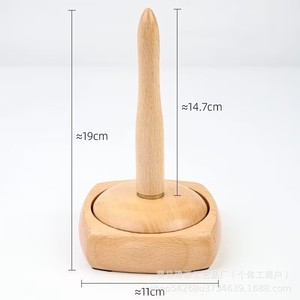 Support rotatif pour bobines de fil en bois de hêtre, pour travaux manuels de tricot à domicile - Product Image 5