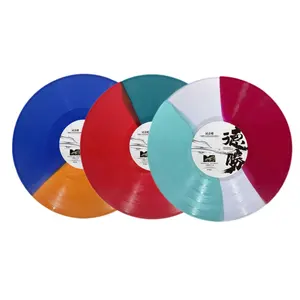 Bicolor Áo Khoác Ống Tay Áo Có Nắp Đặt Làm Cây Ép Hồ Sơ Vinyl LP Màu