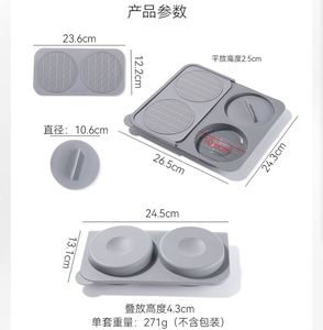 Nouveau Moule à Galettes Antiadhésif 4-en-1 en Silicone Sans BPA, Compatible Lave-Vaisselle et Congélateur, pour Barbecue et Cuisine - Product Image 3