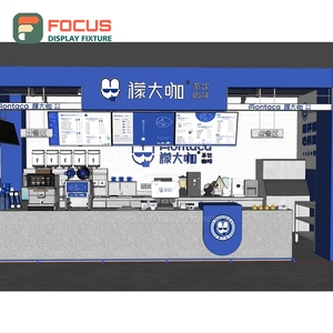 ชั้นวางสินค้ากาแฟดีไซน์ทันสมัย ตกแต่งด้วยไม้โอ๊คธรรมชาติ พื้นที่จัดแสดงเมล็ดกาแฟ ชั้นวางโชว์สำหรับร้านกาแฟ - Product Image 1