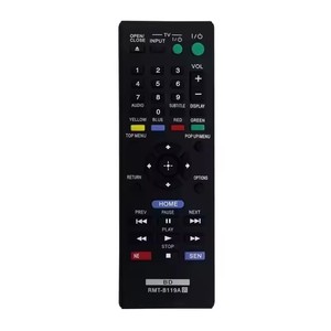 Télécommande sans fil RMT-B119A 433 MHz pour lecteurs de disques Blu-Ray et DVD BDP-BX59 BDP-S390 BDP-S590 BDP-BX110 BDP-S1100 - Product Image 1