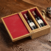 Boîte à vin rectangulaire en MDF de luxe personnalisée Tancy, finition laquée piano, logo gravé sur mesure, recyclable, vente en gros