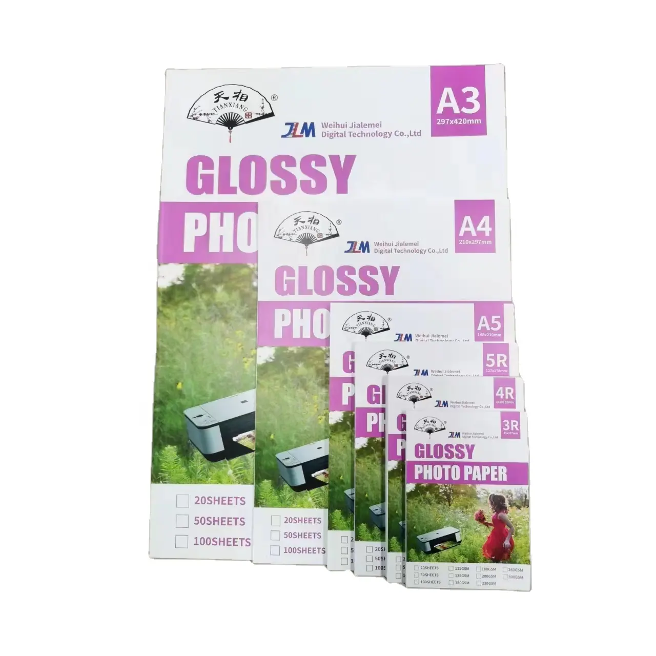 A4/A3/A5/A6/3r/4r/5r Gegoten Gecoat Glanzend Fotopapier Voor Inkjetprinter