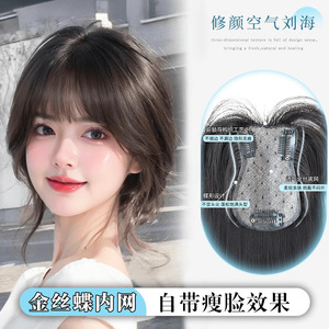 Peluca de cabello humano real con extensión de lunares dorados, tejida a mano para mujeres, natural, transpirable, sin costuras, para cubrir el cabello gris - Product Image 4