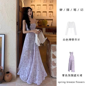 Conjunto de Vestido de Verano con Estampado Floral en Chifón Suave para Mujer, Corte Ajustado, UPF 50, Anti-UV, Viscosa/Poliéster, Cárdigan con Cintura Ajustable, Largo - Product Image 5