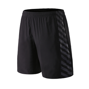 Pantalones cortos de gimnasio de verano personalizados para hombre, hechos a mano con tela refrescante para sesiones de fitness, pantalones cortos para hombre - Product Image 1