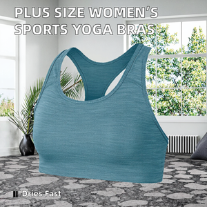 เสื้อชั้นในกีฬาโยคะสำหรับผู้หญิง รองรับแรงกระแทกสูง ไซส์ใหญ่พิเศษ S-2XL ระบายอากาศได้ดี ผลิตจากผ้าสแปนเด็กซ์/ไนลอน โลโก้ด้านหน้าเรียบง่าย น้ำหนักเบา แห้งเร็ว - Product Image 2