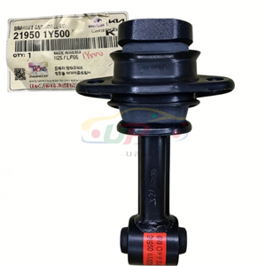 High Suspension <b>system</b> BRACKET ASSY-ROLL ROD 21950-1Y500 219501Y500 For H-yundai Elantra K-ia Ceed 21950 1Y500 - Product Image 1