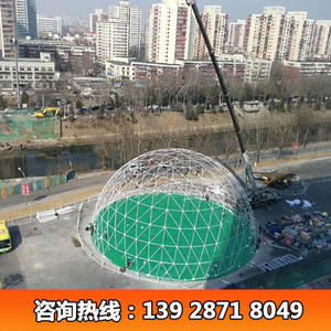 Round <b>Tent</b> 40m Diameter Waterproof Oxford Cloth Exhibition Use <b>Large</b> Space All Seasons Outdoor Event Structure - Product Image 5
