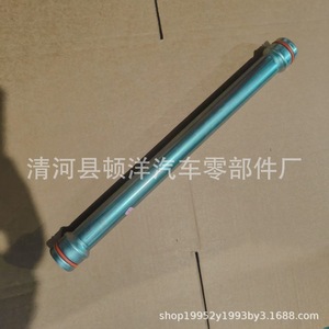 Manguera de Refrigerante Ford DL3Z-8A505-A, Tubo de Hierro para Reparación y Reemplazo del Motor - Product Image 3
