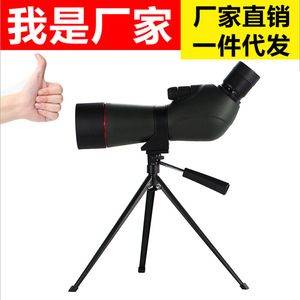 Eyebre SP05-65 Monocular Scope 65mm High Definition Civil Telescope For Birdwatching Outdoor Camping Travel - Product Image 5