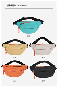 กระเป๋าคาดเอวสำหรับผู้ชายและผู้หญิง กระเป๋าคาดเอวกีฬากันน้ำ - Product Image 6