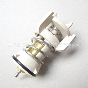 Thermostat de moteur 04L121113B 87C pour modèles Audi A3 et Seat avec numéro OE - Product Image 4