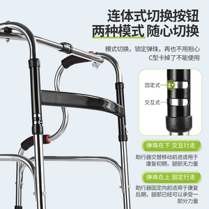 Rodafy Stainless Steel <b>Walker</b> Z16 One Size Folding For <b>Elderly</b> And Disabled Support - Product Image 3