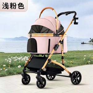Cochecito Metálico para Mascotas SY <span class=keywords><strong>F1</strong></span> con Cesta Desmontable, Diseño Plegable, Gran Espacio para Gatos y Perros, Cómodo para Uso en Exteriores - Product Image 6