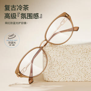 แว่นตาทรงแคทอายสีน้ำตาลสุดอินเทรนด์สำหรับผู้หญิง กรอบ TR90 น้ำหนักเบา ป้องกันแสงสีฟ้า ดีไซน์ทันสมัย - Product Image 4