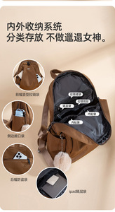 Sac de voyage multifonctionnel grande capacité, nouveau design, idéal pour ordinateur portable, sac à dos décontracté pour l'école et les voyages d'affaires – Vente chaude - Product Image 3