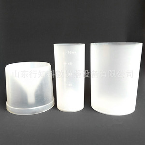 16022 - Product Image 1