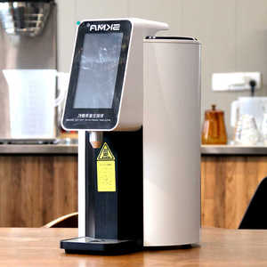 Distributeur de fructose intelligent Amkie 1,5 L avec écran tactile et affichage numérique pour café, lait, thé et restauration - Product Image 1