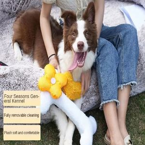 Modern Large <b>Dog</b> & Cat <b>Bed</b>-Long-haired Plush Eco-friendly Removable Washable 1.8m Sleeping <b>Bed</b> for Pets-All Seasons - Product Image 4